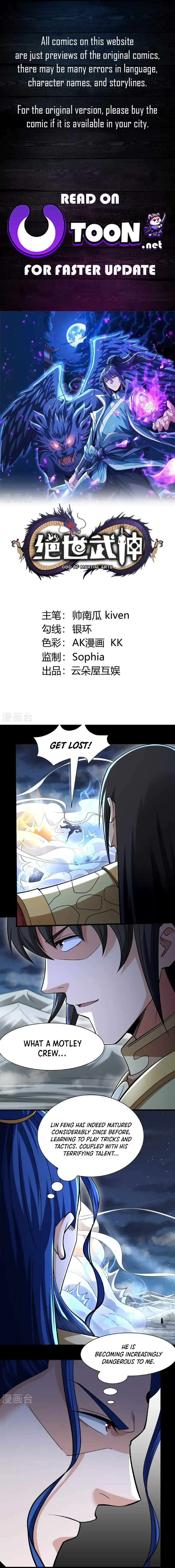 God of Martial Arts (Original Translation) Chapter 973 page 1