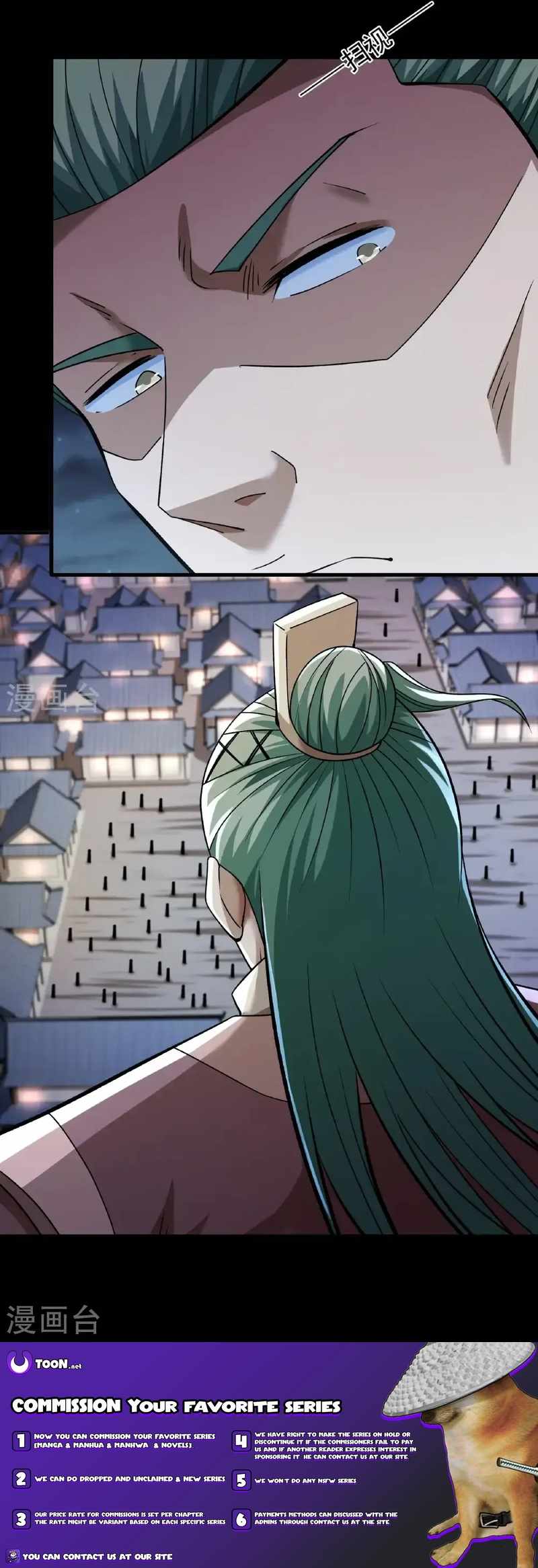 God of Martial Arts (Original Translation) Chapter 979 page 7