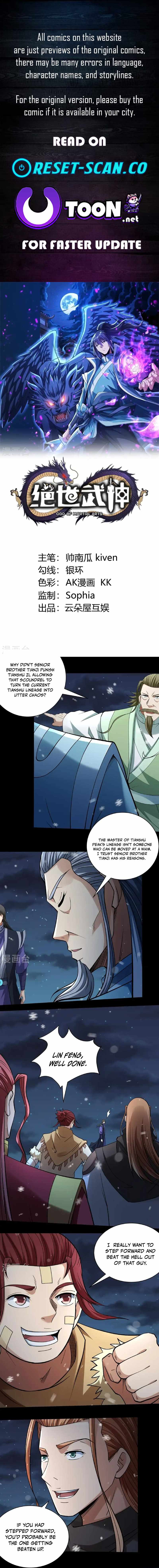 God of Martial Arts (Original Translation) Chapter 1017 page 1