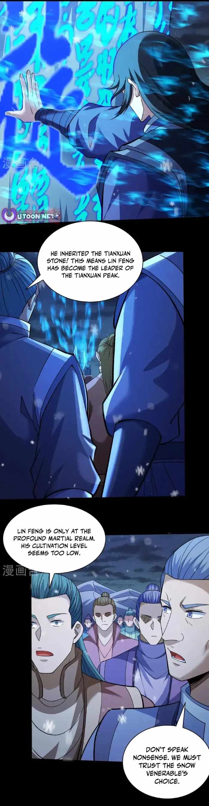 God of Martial Arts (Original Translation) Chapter 1007 page 7