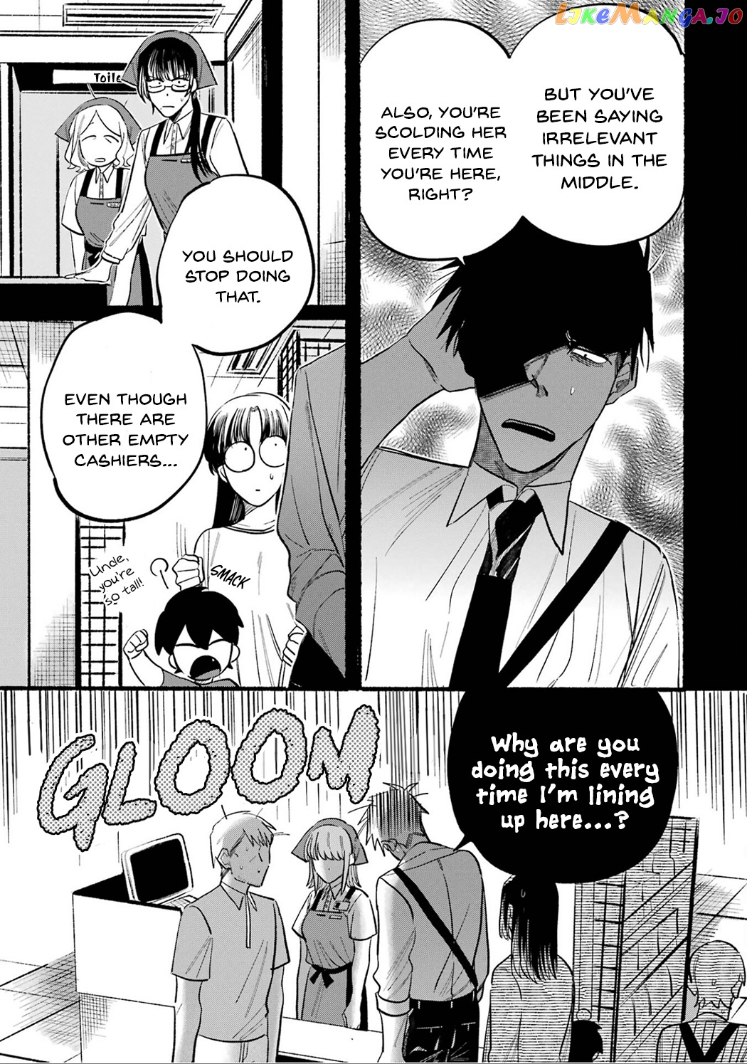 A Story About Smoking at the Back of the Supermarket Chapter 16.5 page 11