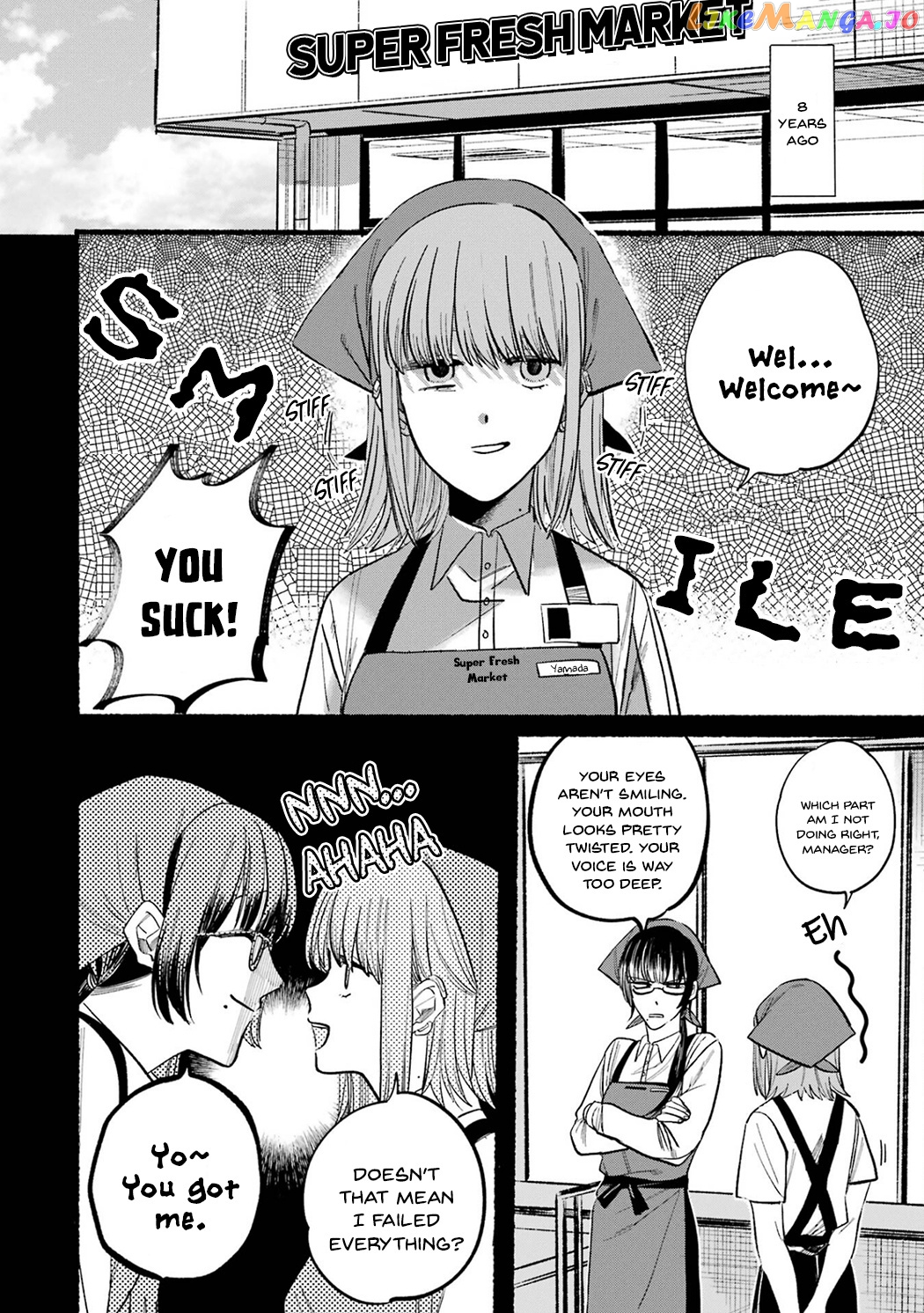 A Story About Smoking at the Back of the Supermarket Chapter 16.5 page 6
