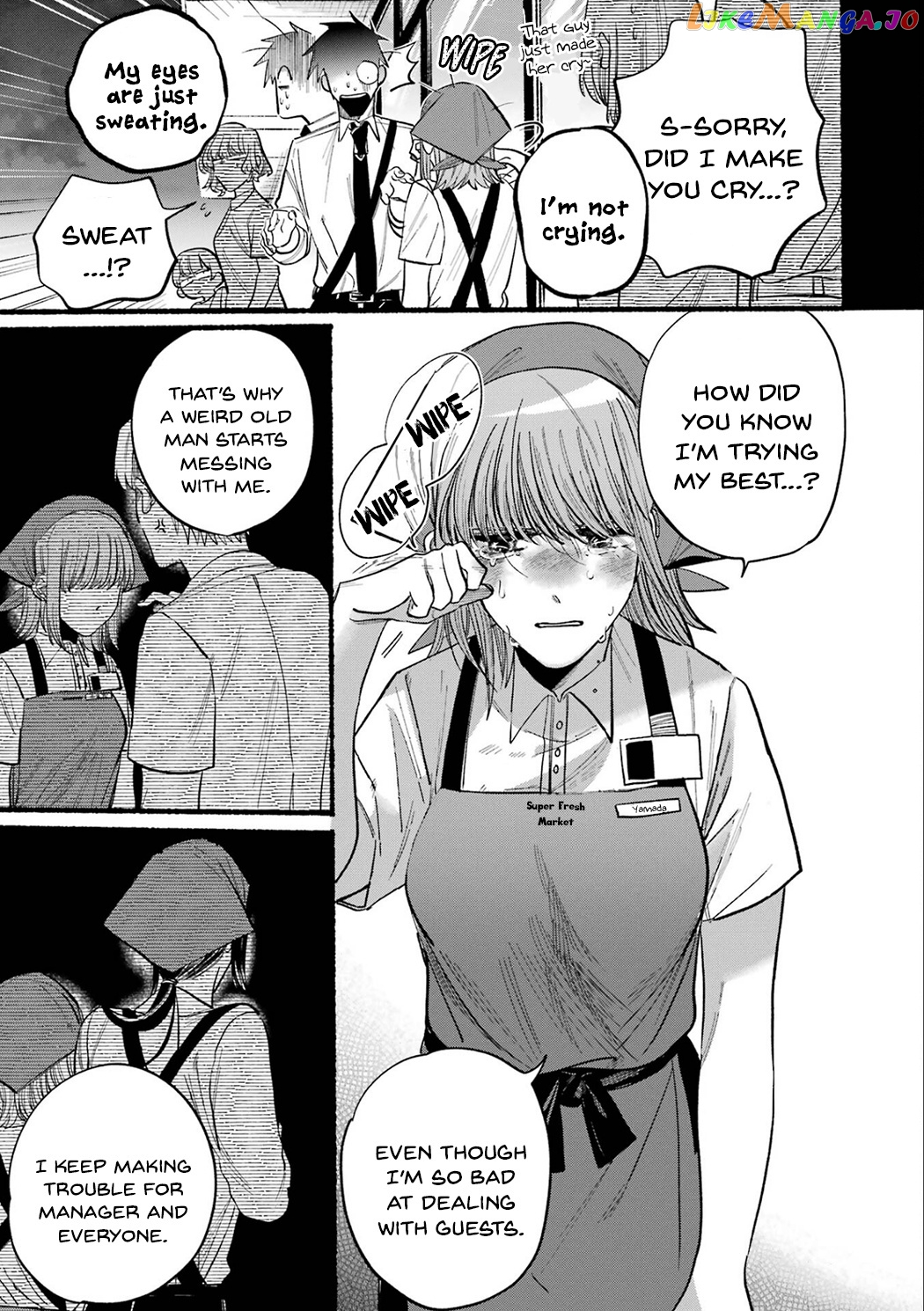 A Story About Smoking at the Back of the Supermarket Chapter 16.5 page 17
