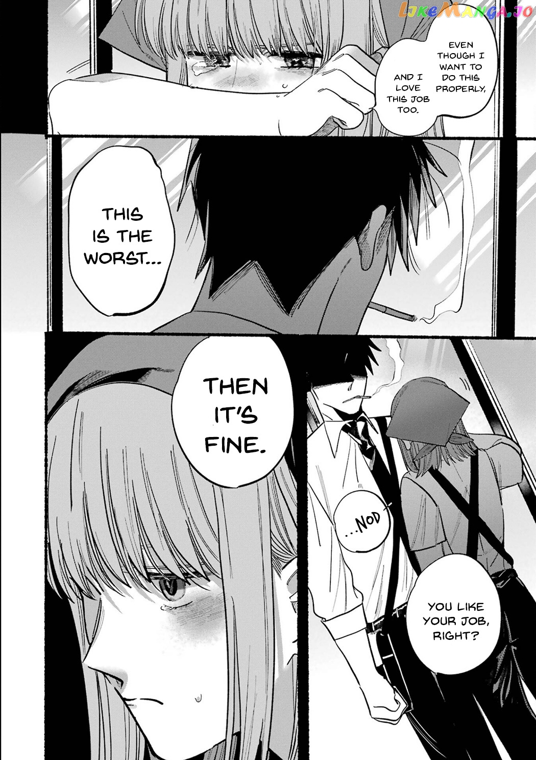 A Story About Smoking at the Back of the Supermarket Chapter 16.5 page 18