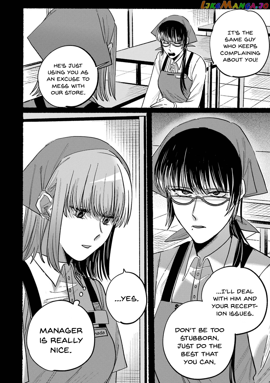A Story About Smoking at the Back of the Supermarket Chapter 16.5 page 8