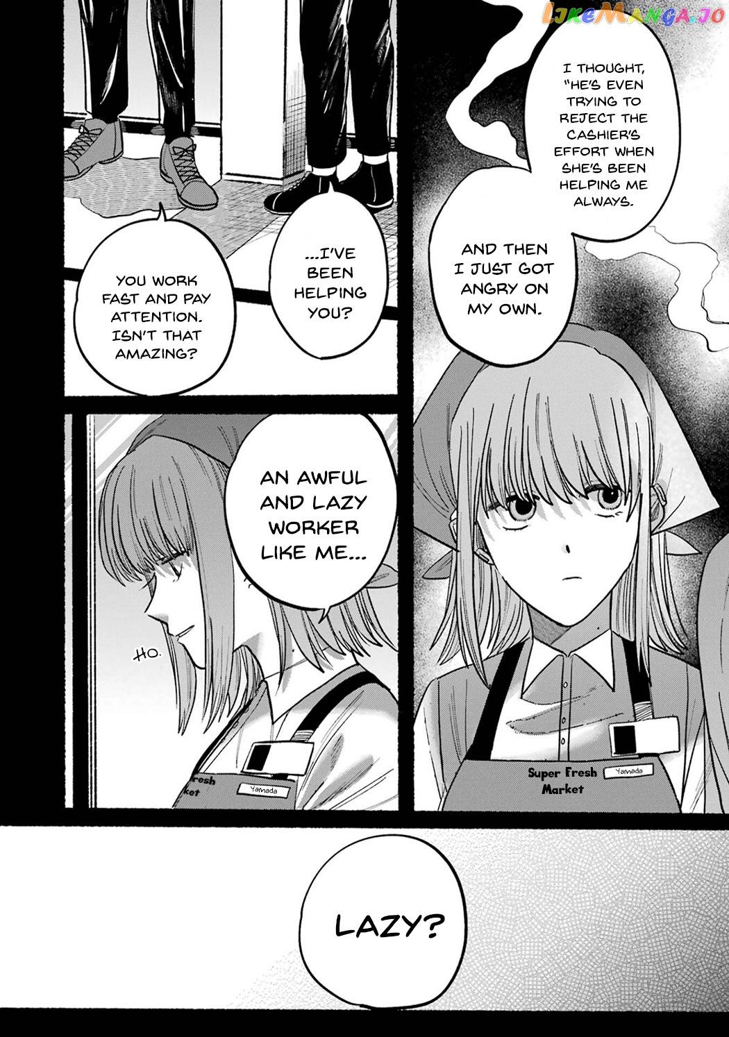 A Story About Smoking at the Back of the Supermarket Chapter 16.5 page 14