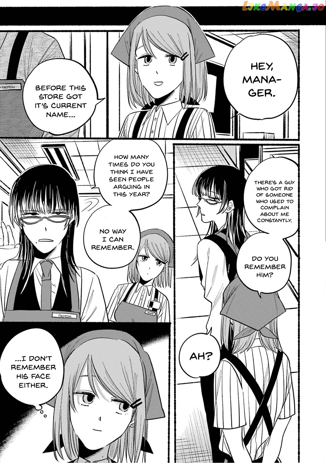A Story About Smoking at the Back of the Supermarket Chapter 16.5 page 21