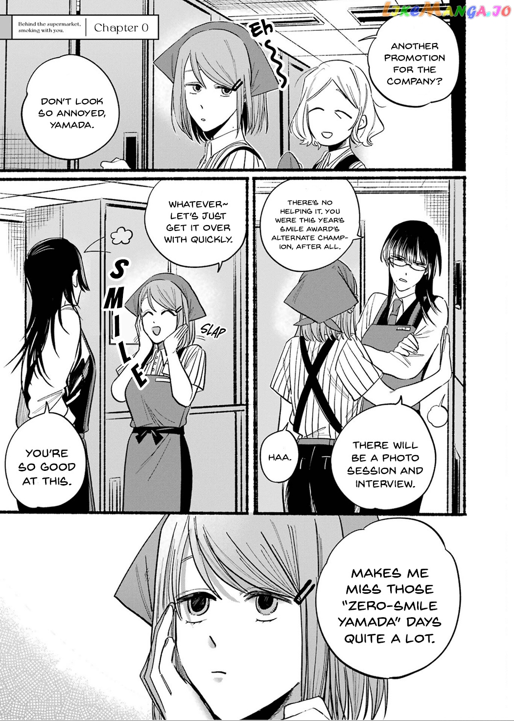 A Story About Smoking at the Back of the Supermarket Chapter 16.5 page 5