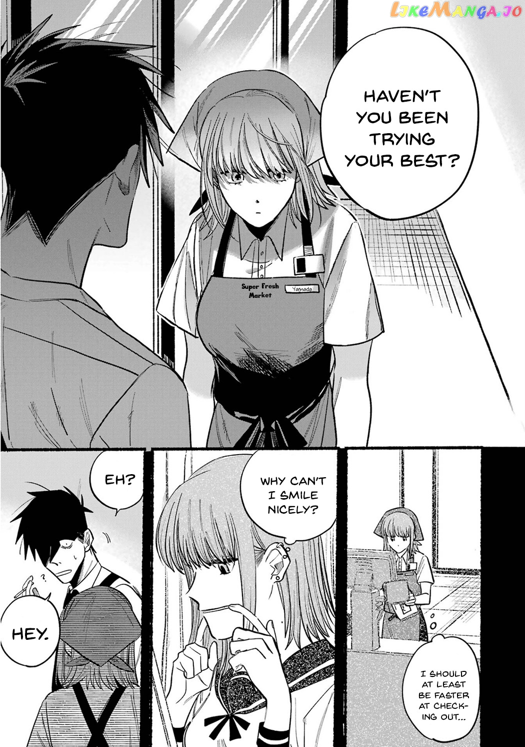 A Story About Smoking at the Back of the Supermarket Chapter 16.5 page 15