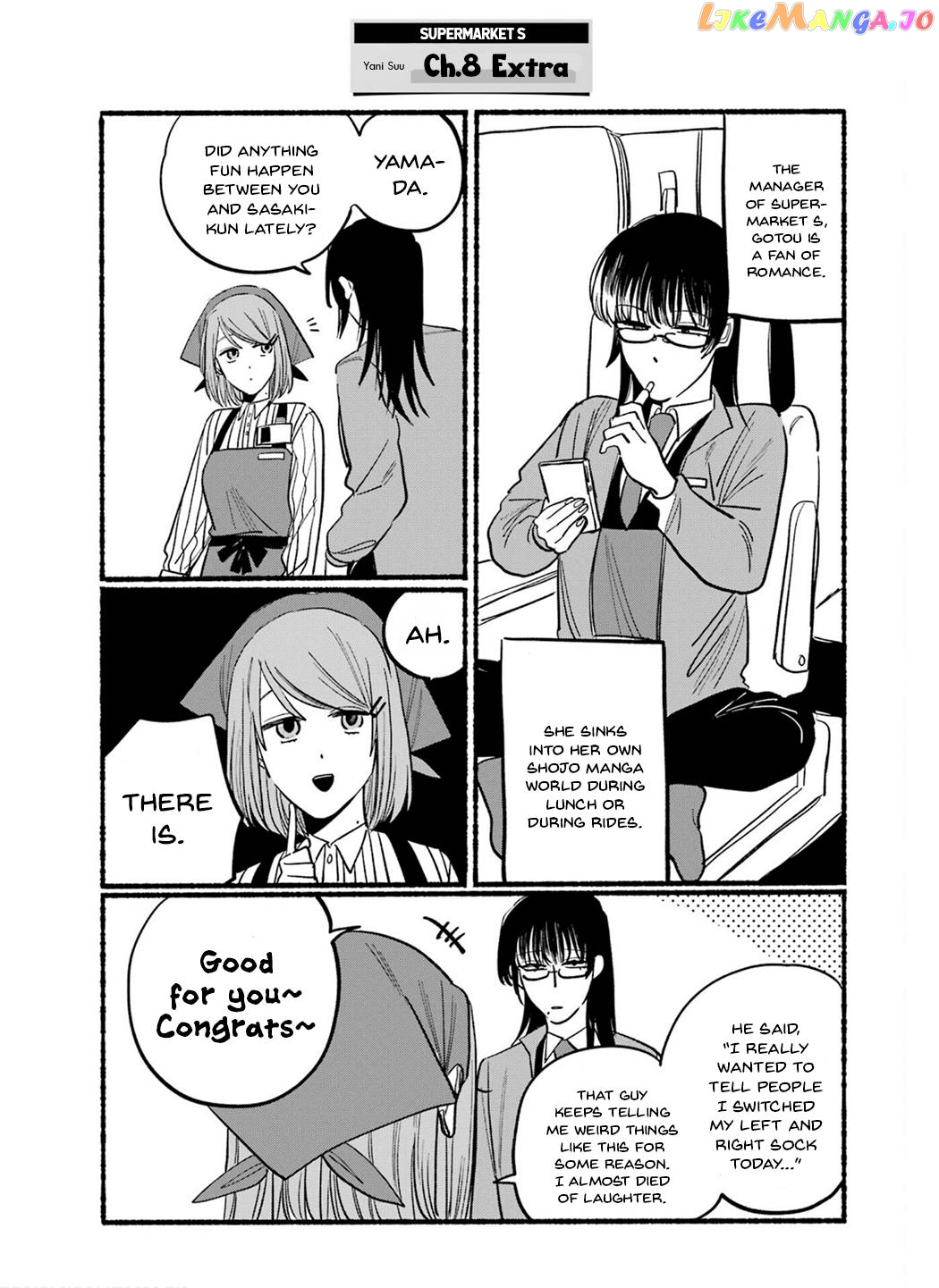 A Story About Smoking at the Back of the Supermarket Chapter 16.6 page 8