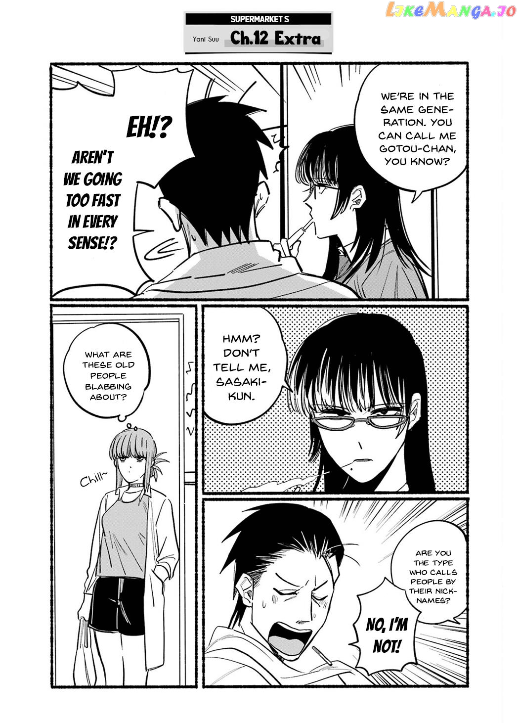 A Story About Smoking at the Back of the Supermarket Chapter 16.6 page 12