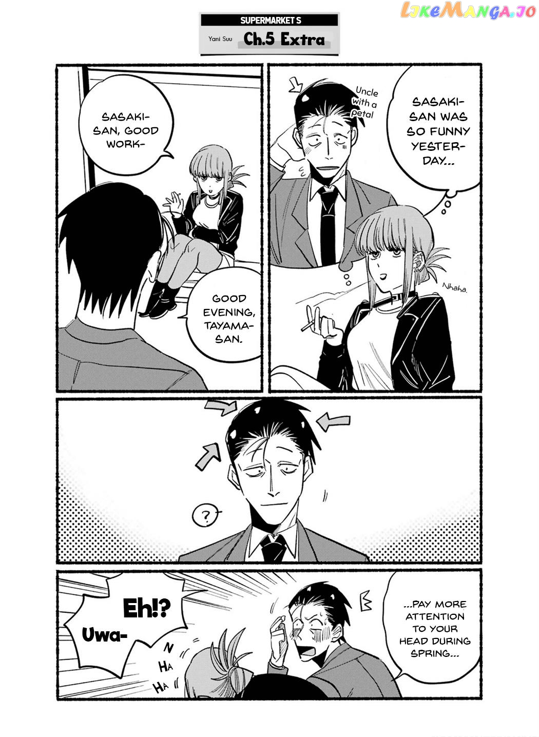 A Story About Smoking at the Back of the Supermarket Chapter 16.6 page 5