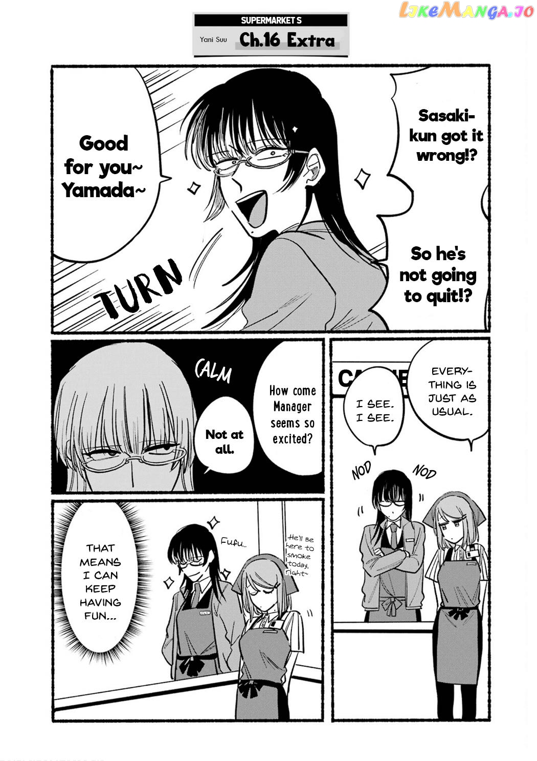 A Story About Smoking at the Back of the Supermarket Chapter 16.6 page 16