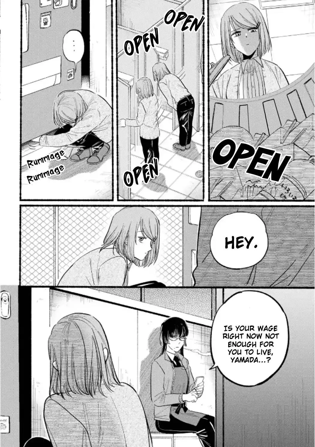 A Story About Smoking at the Back of the Supermarket Chapter 23.1 page 6