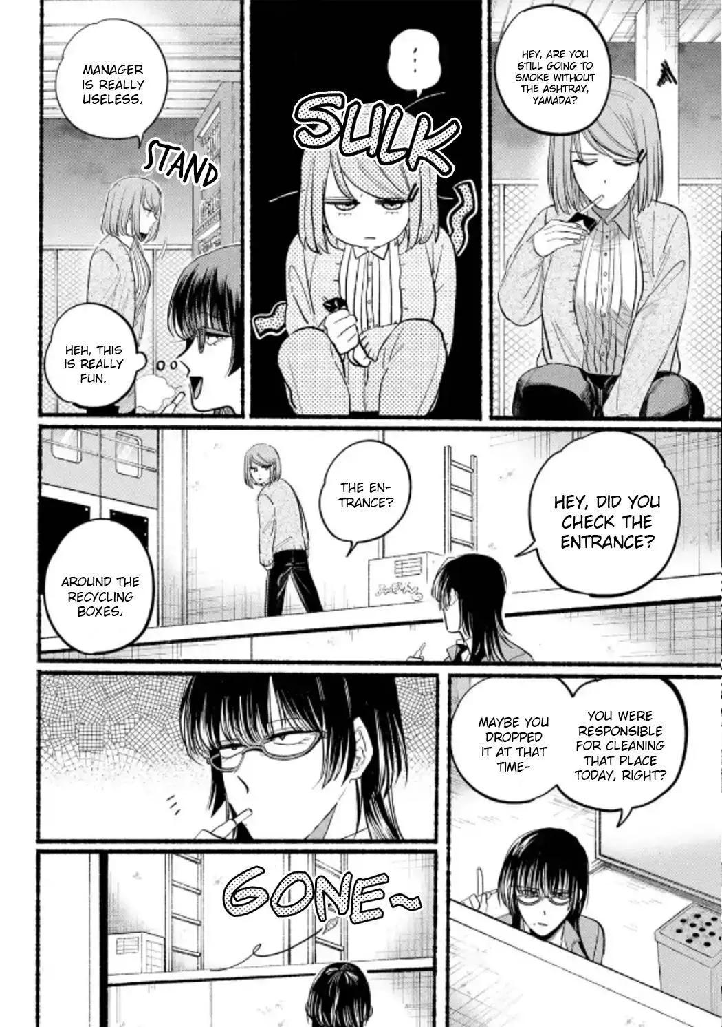 A Story About Smoking at the Back of the Supermarket Chapter 23.1 page 8