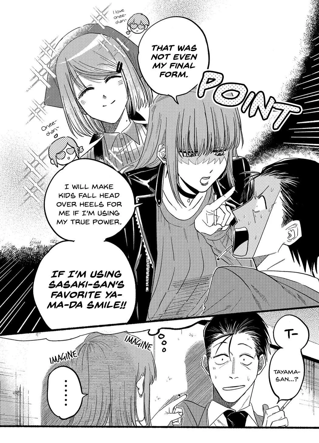 A Story About Smoking at the Back of the Supermarket Chapter 23.2 page 6