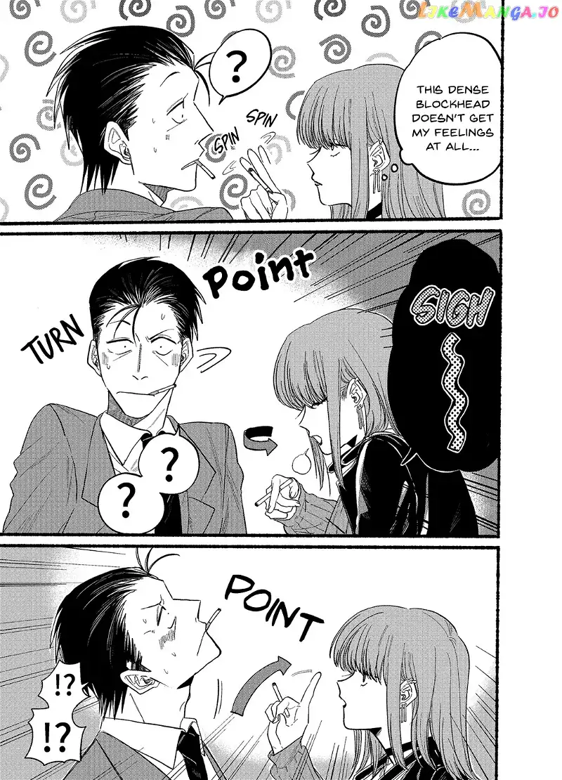 A Story About Smoking at the Back of the Supermarket Chapter 23.6 page 7