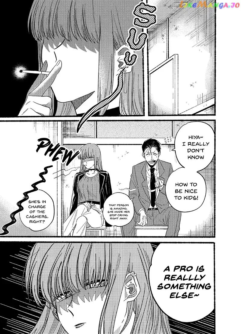 A Story About Smoking at the Back of the Supermarket Chapter 23.6 page 5