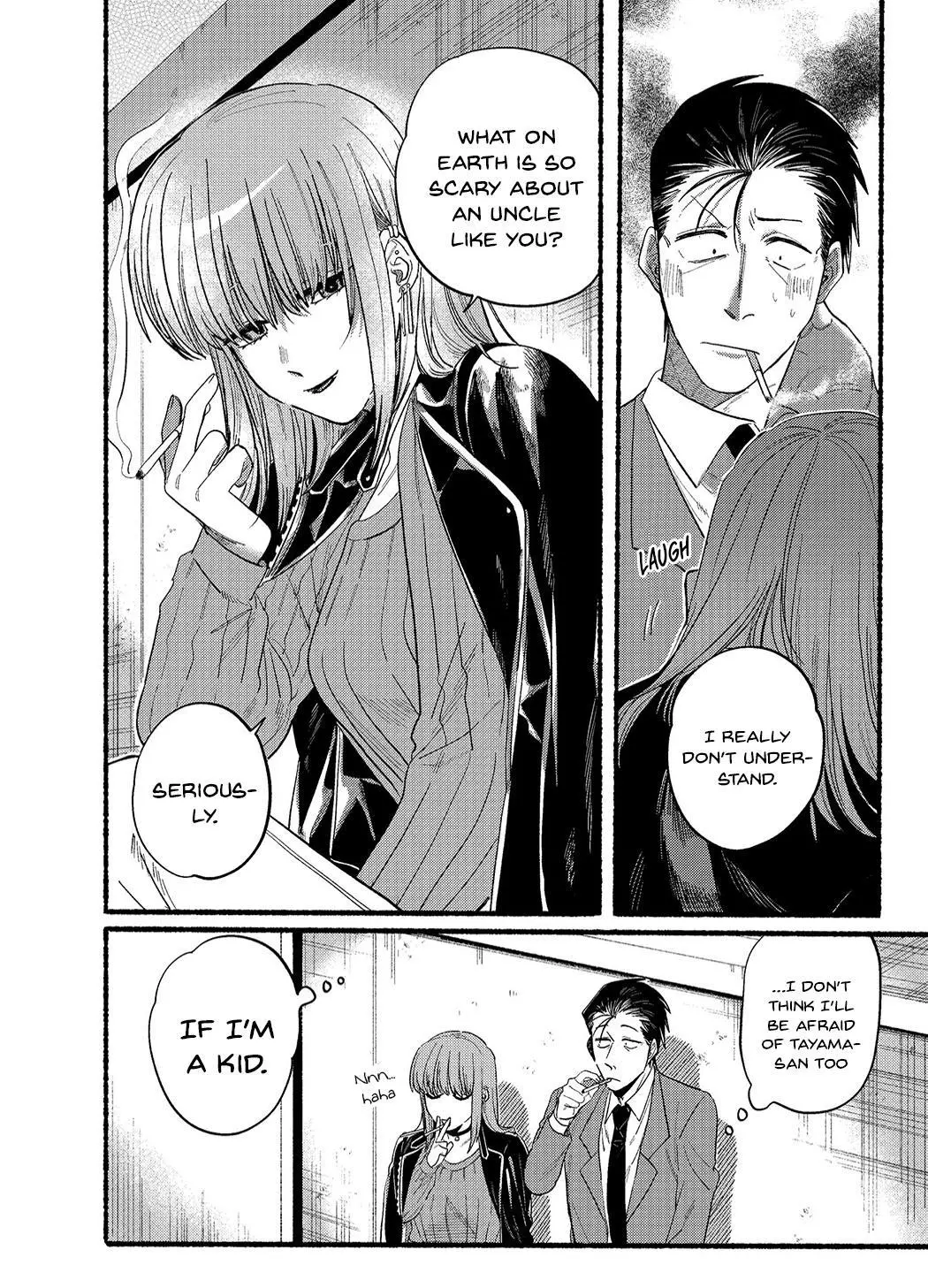 A Story About Smoking at the Back of the Supermarket Chapter 23.2 page 8