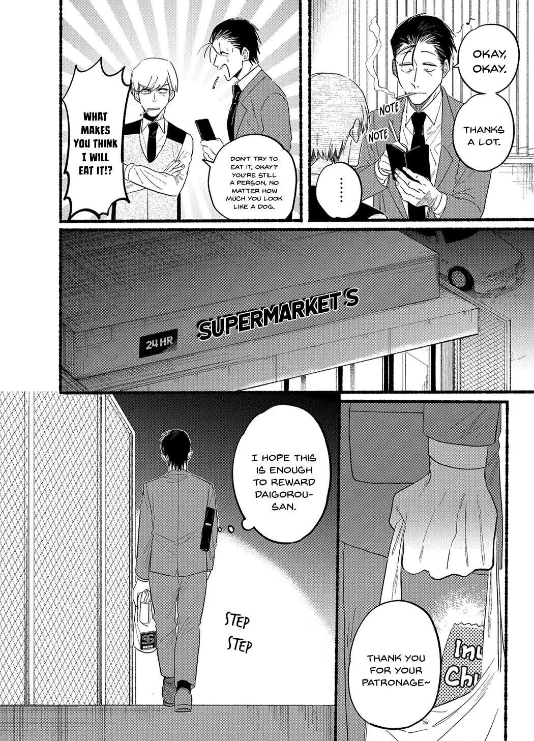 A Story About Smoking at the Back of the Supermarket Chapter 23.5 page 2