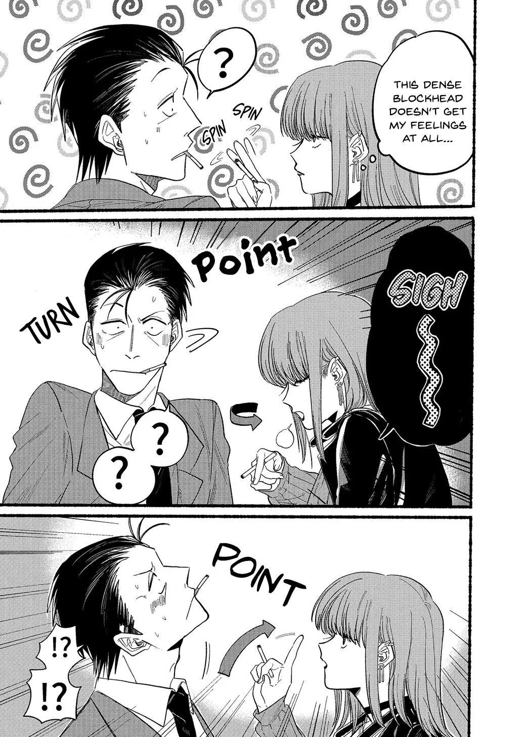 A Story About Smoking at the Back of the Supermarket Chapter 23.2 page 7