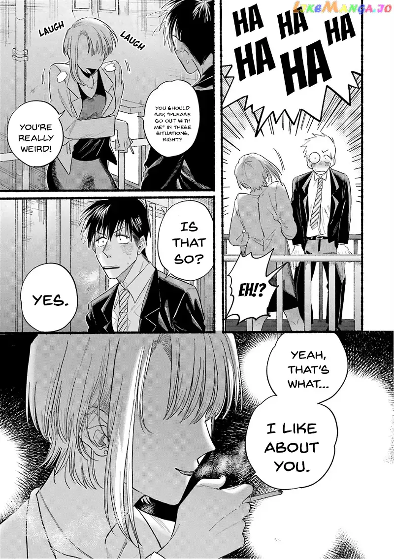 A Story About Smoking at the Back of the Supermarket Chapter 24.6 page 17