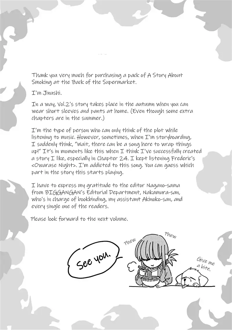 A Story About Smoking at the Back of the Supermarket Chapter 24.6 page 22