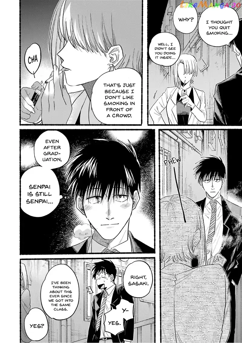 A Story About Smoking at the Back of the Supermarket Chapter 24.6 page 12