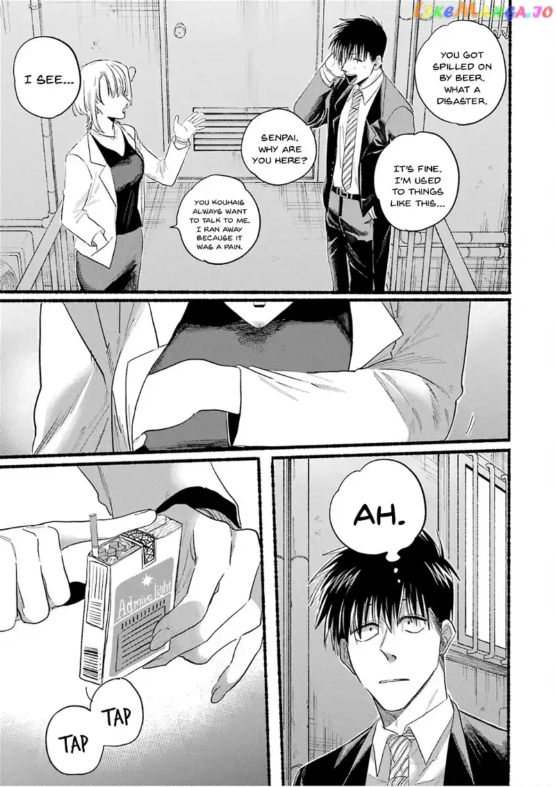 A Story About Smoking at the Back of the Supermarket Chapter 24.6 page 11