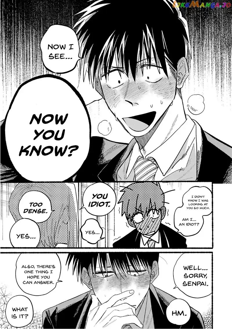 A Story About Smoking at the Back of the Supermarket Chapter 24.6 page 15