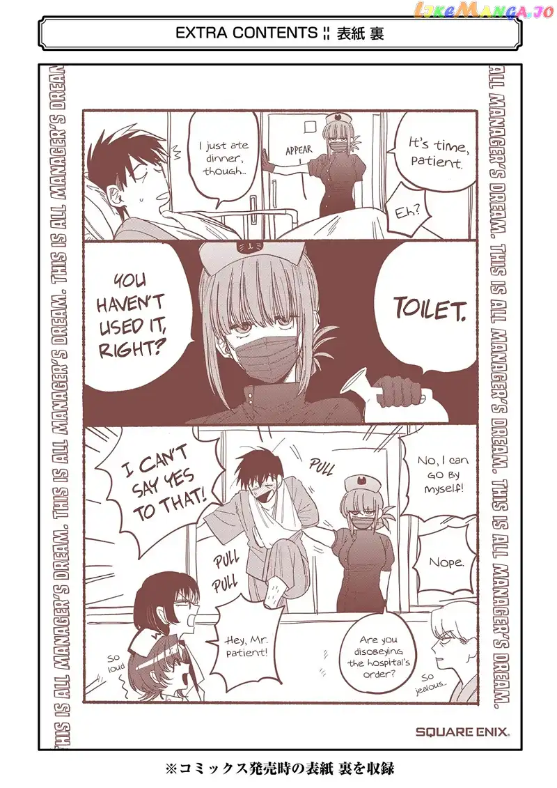A Story About Smoking at the Back of the Supermarket Chapter 24.6 page 28