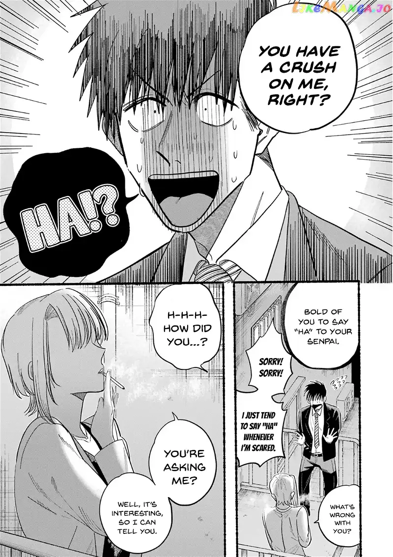 A Story About Smoking at the Back of the Supermarket Chapter 24.6 page 13