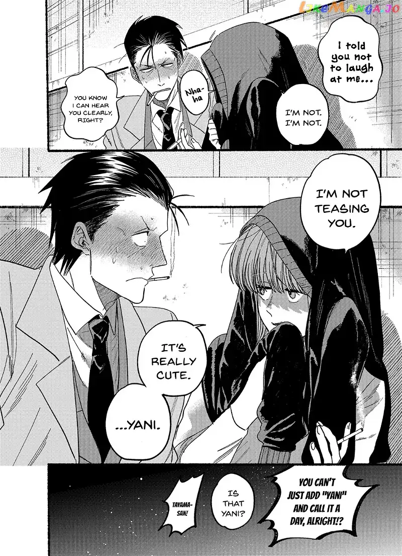 A Story About Smoking at the Back of the Supermarket Chapter 25.1 page 8