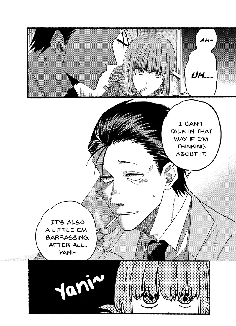 A Story About Smoking at the Back of the Supermarket Chapter 25.1 page 6