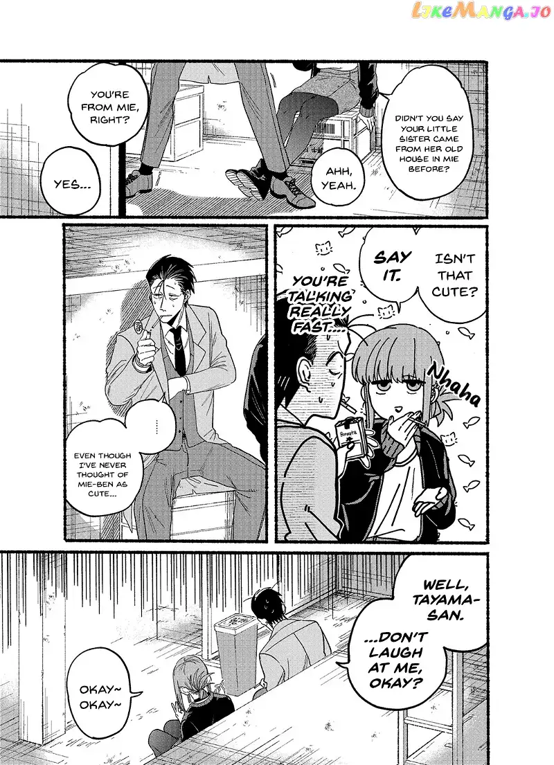 A Story About Smoking at the Back of the Supermarket Chapter 25.1 page 5