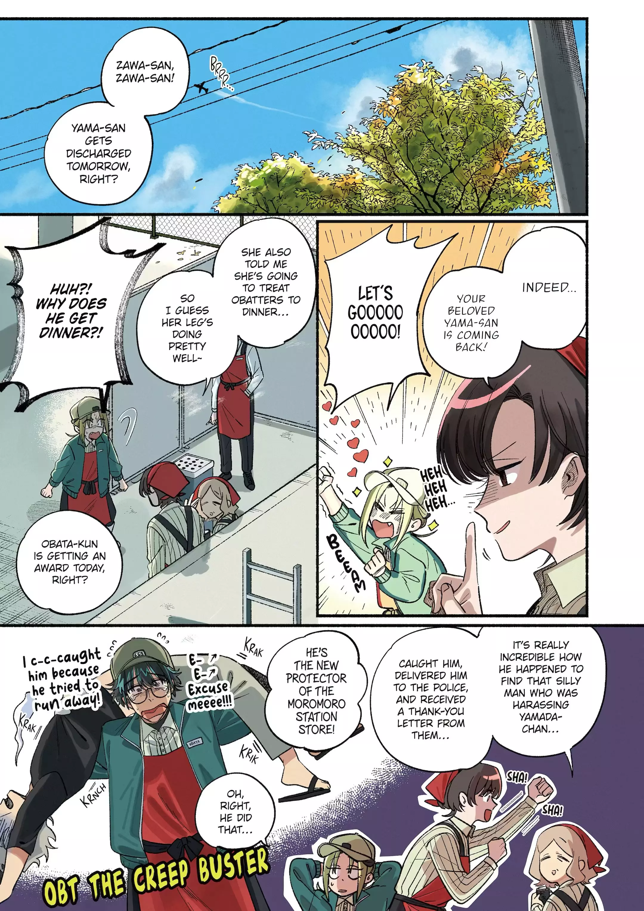 A Story About Smoking at the Back of the Supermarket Chapter 51 page 1