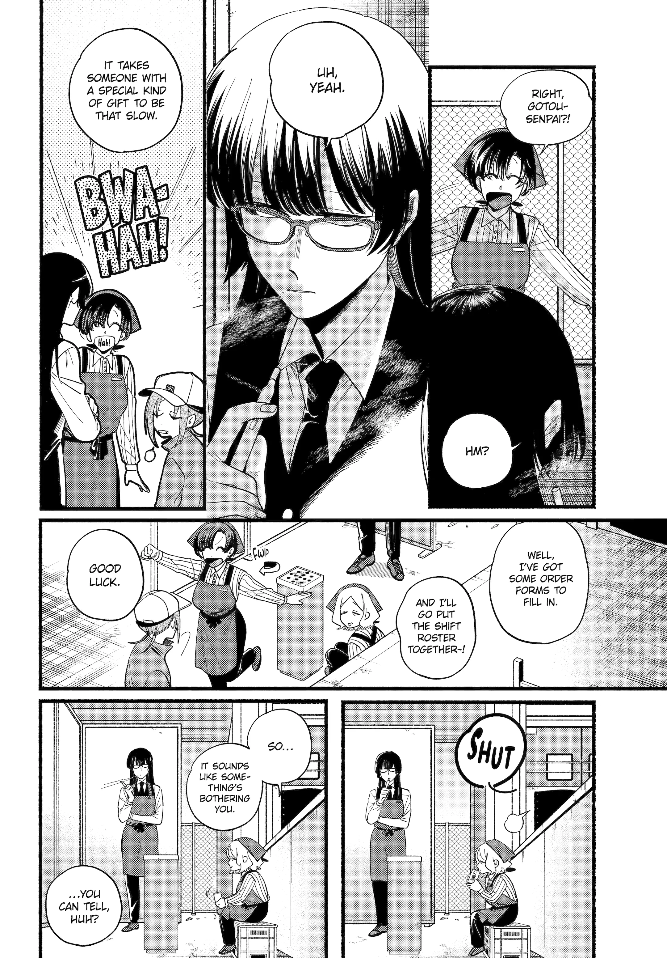 A Story About Smoking at the Back of the Supermarket Chapter 51 page 5