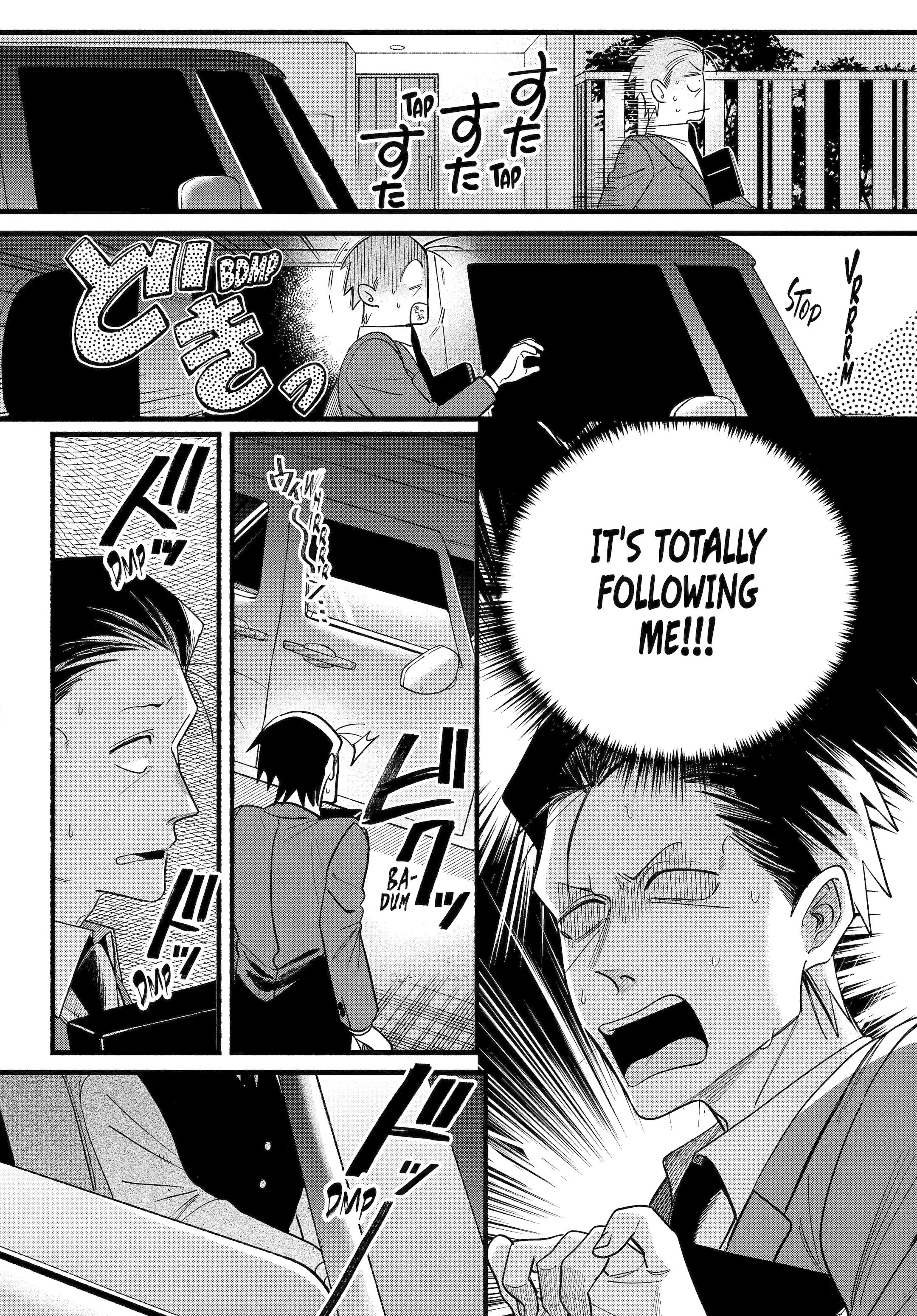 A Story About Smoking at the Back of the Supermarket Chapter 51 page 9