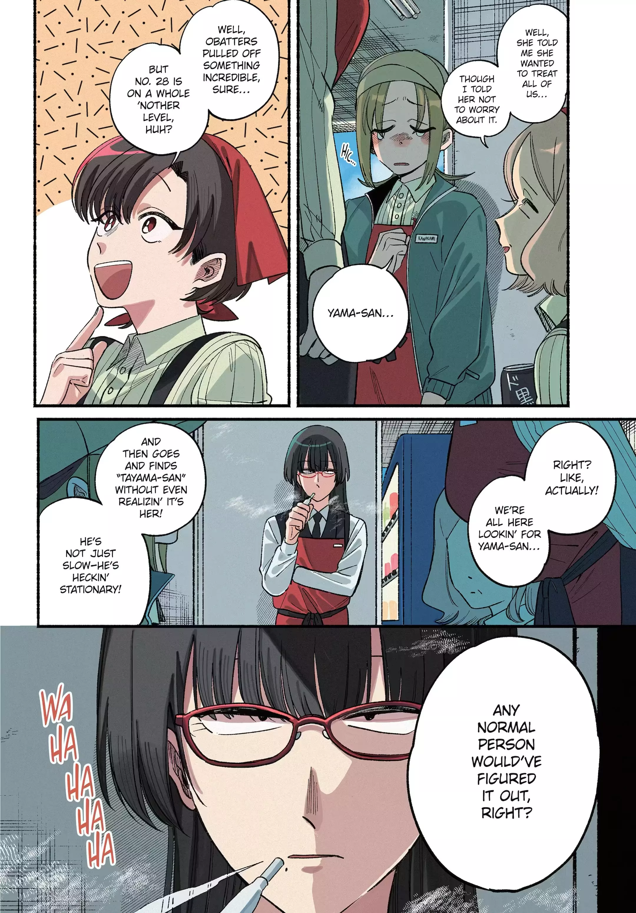 A Story About Smoking at the Back of the Supermarket Chapter 51 page 3