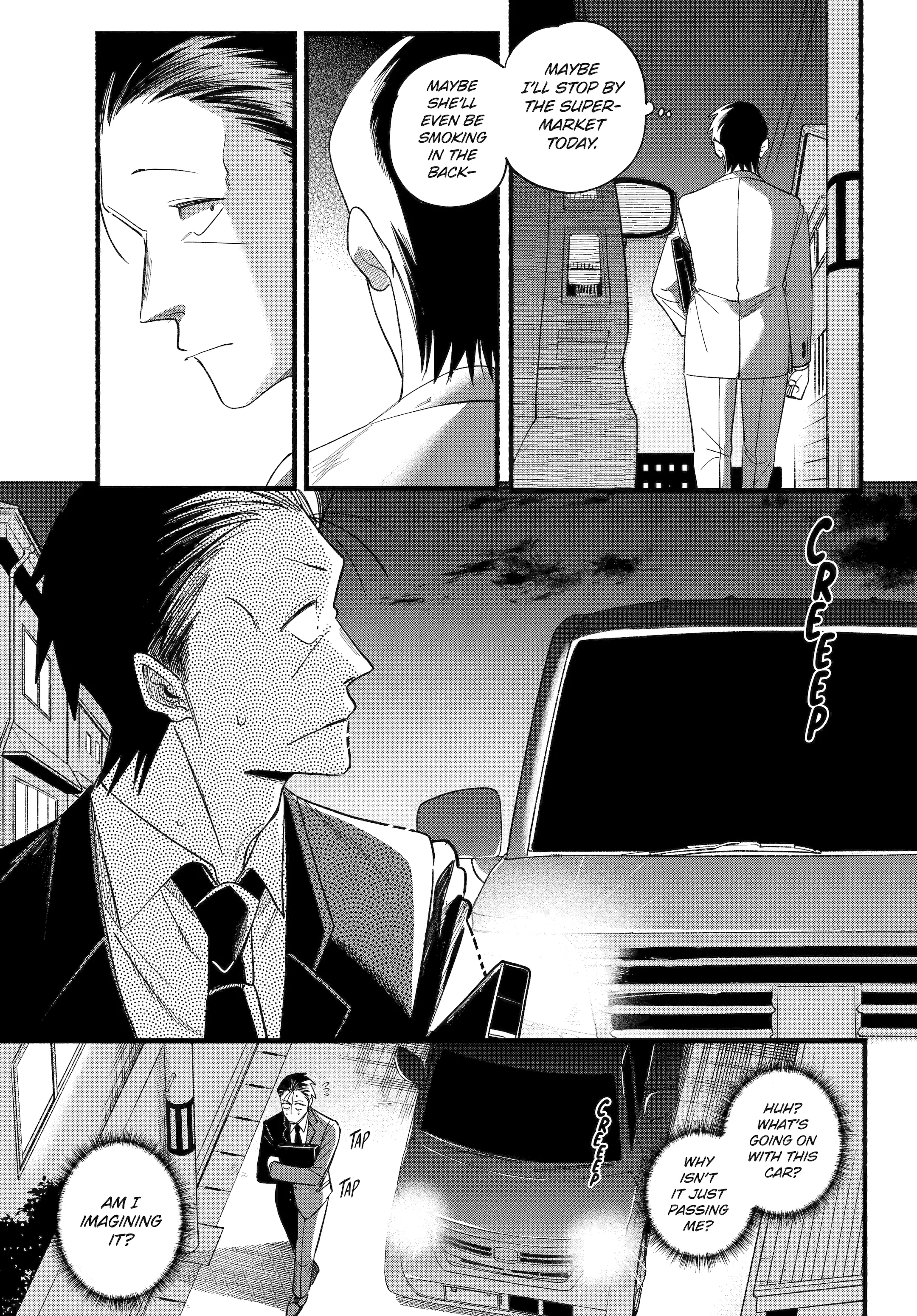 A Story About Smoking at the Back of the Supermarket Chapter 51 page 8