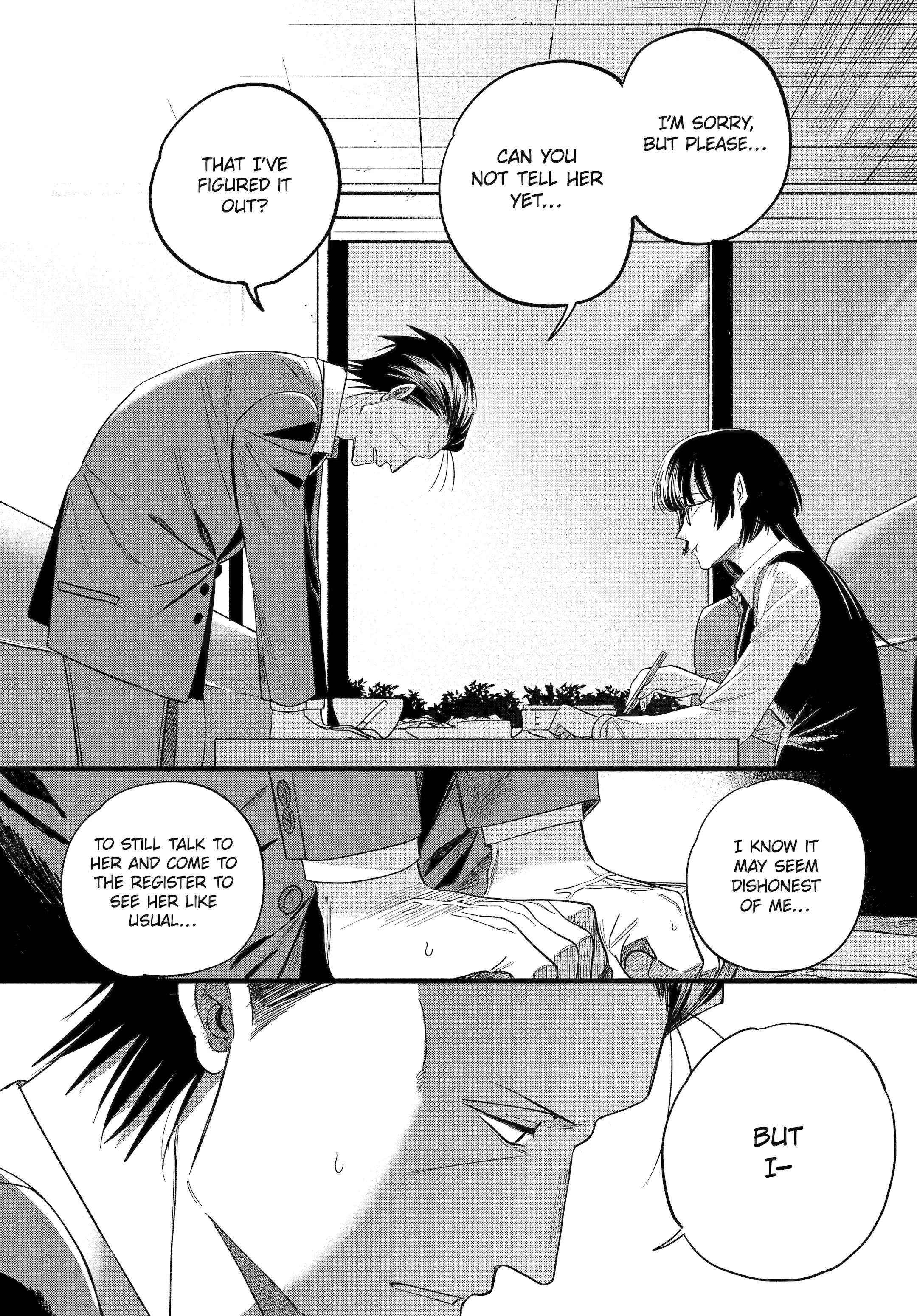 A Story About Smoking at the Back of the Supermarket Chapter 51 page 21