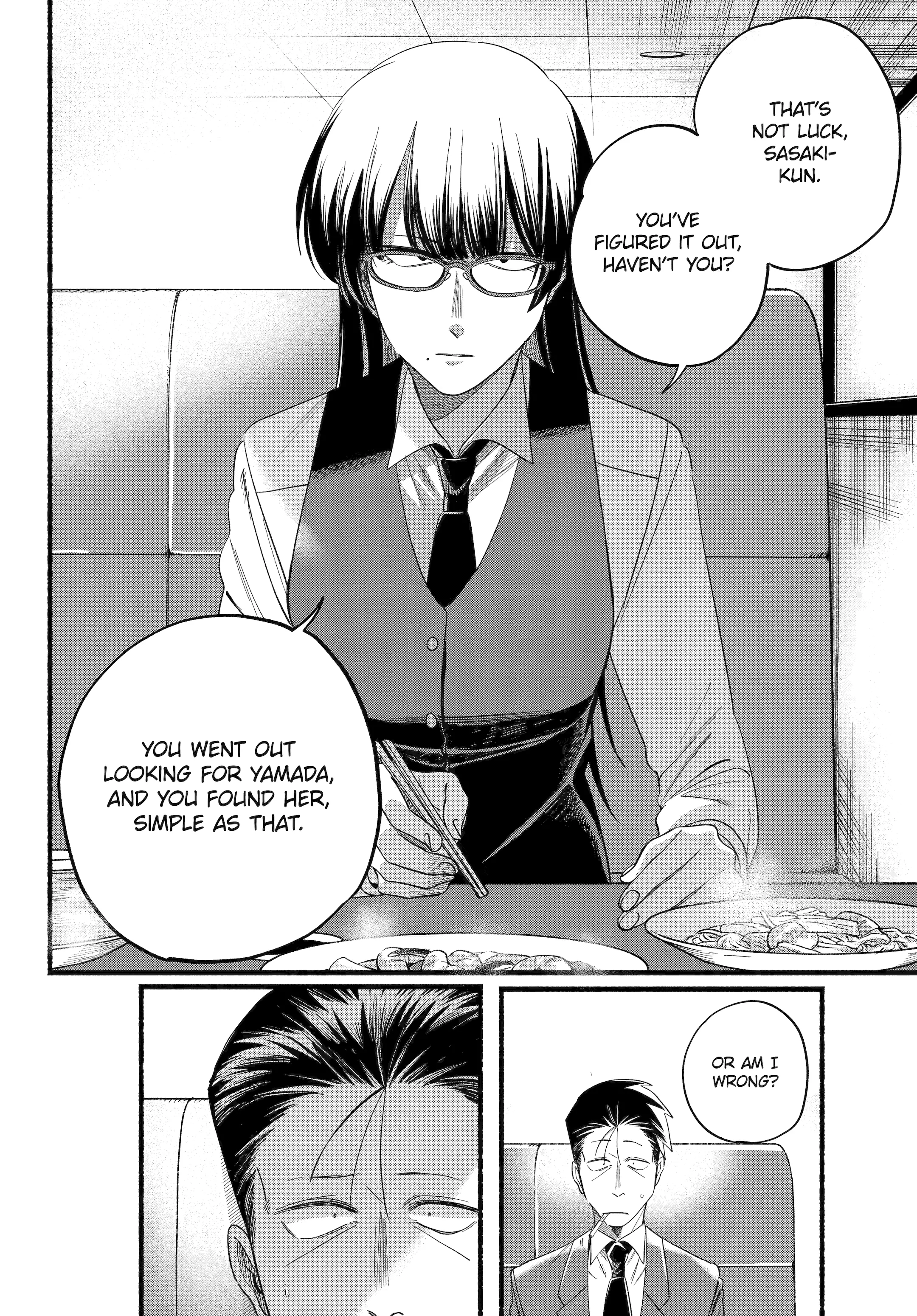 A Story About Smoking at the Back of the Supermarket Chapter 51 page 19