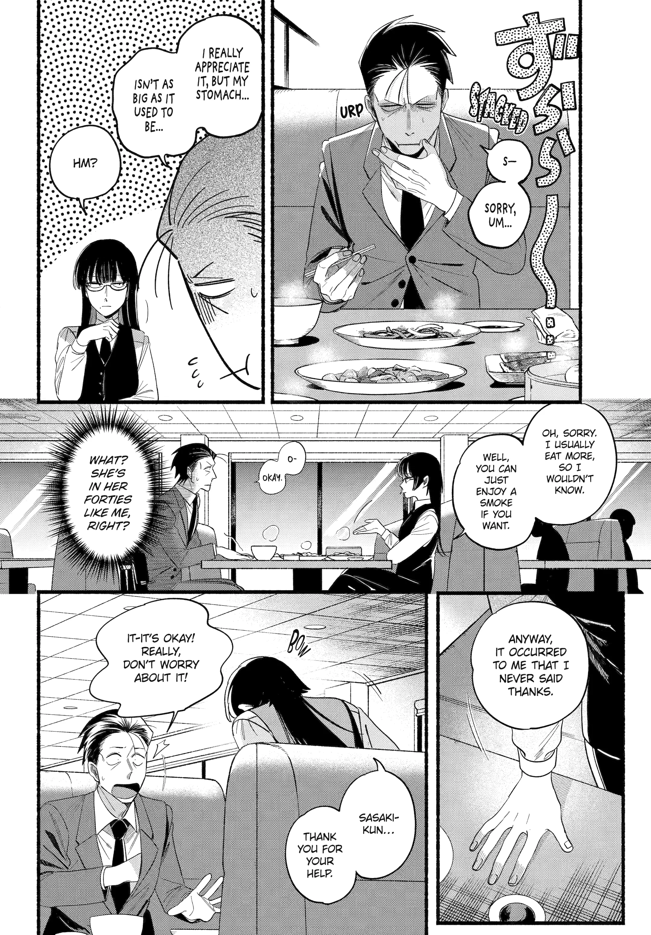 A Story About Smoking at the Back of the Supermarket Chapter 51 page 17