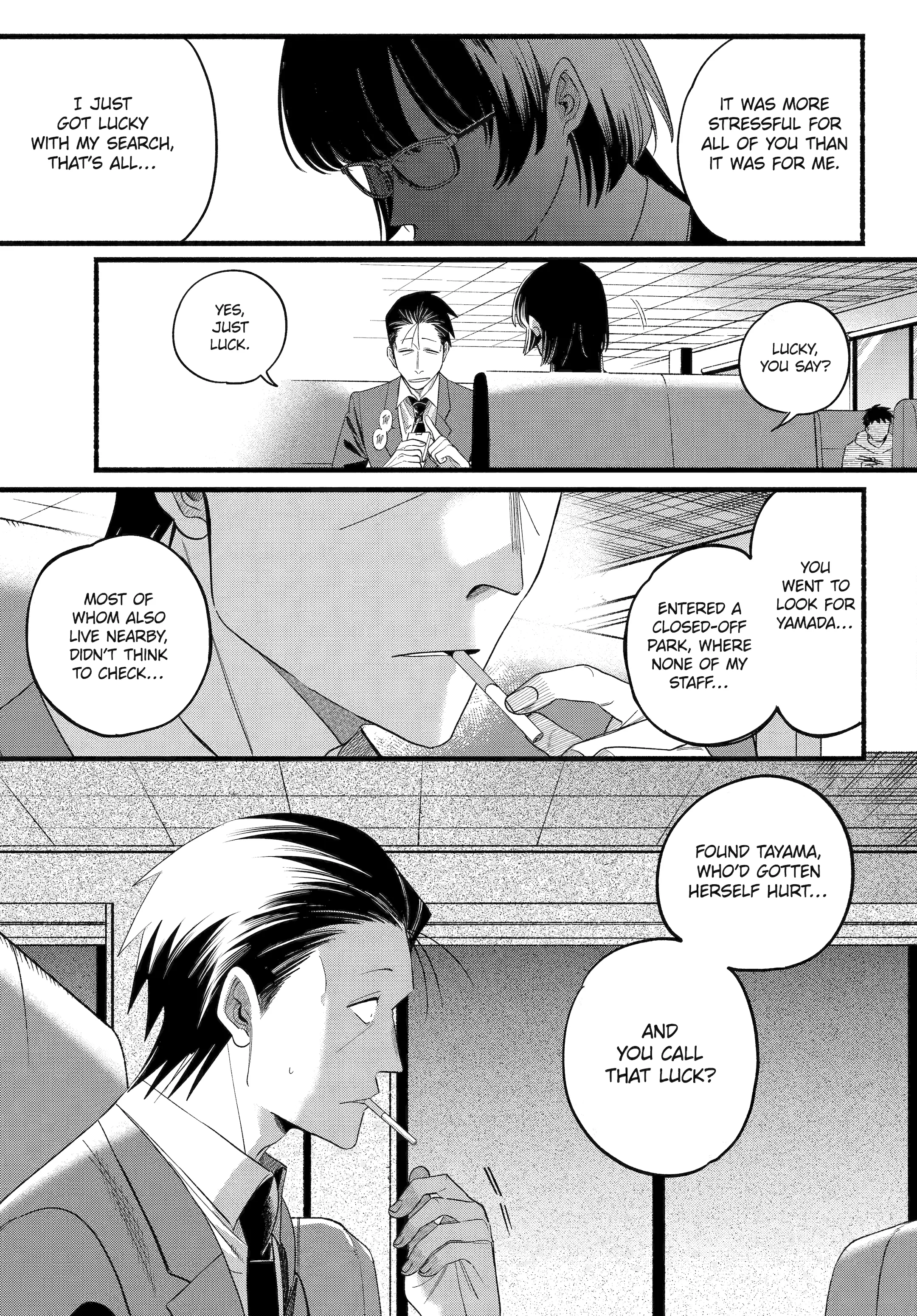 A Story About Smoking at the Back of the Supermarket Chapter 51 page 18
