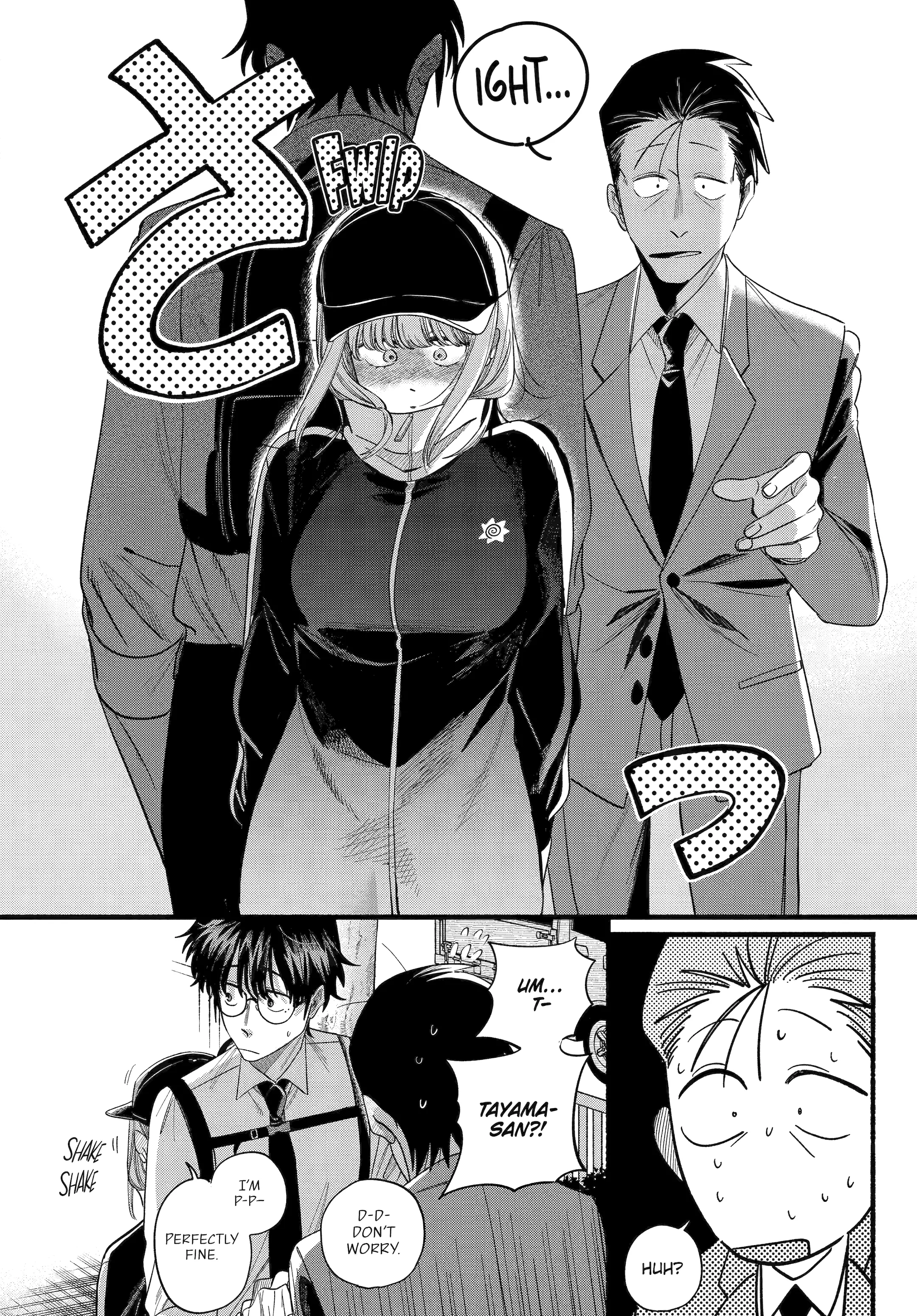 A Story About Smoking at the Back of the Supermarket Chapter 51 page 35