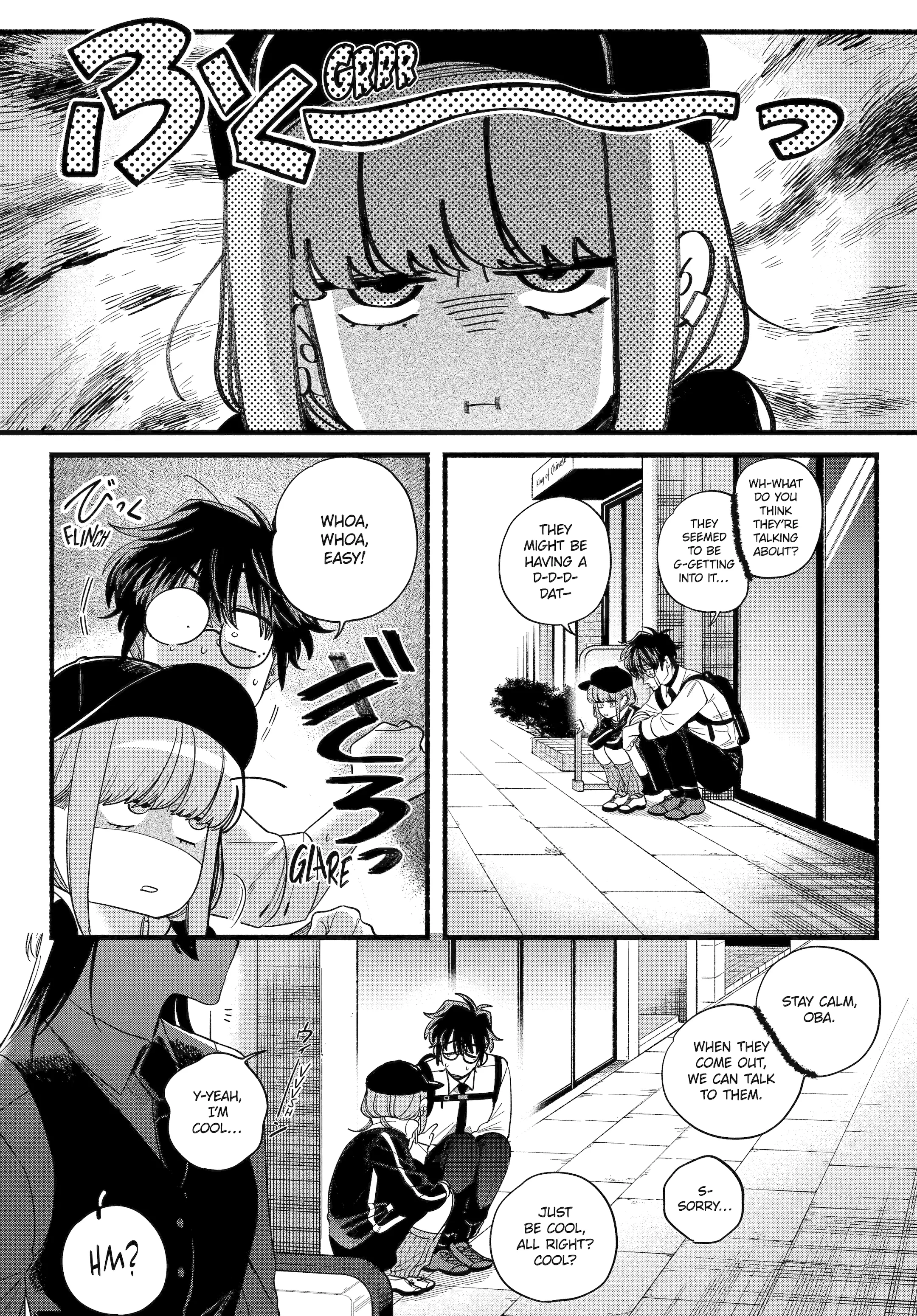 A Story About Smoking at the Back of the Supermarket Chapter 51 page 31