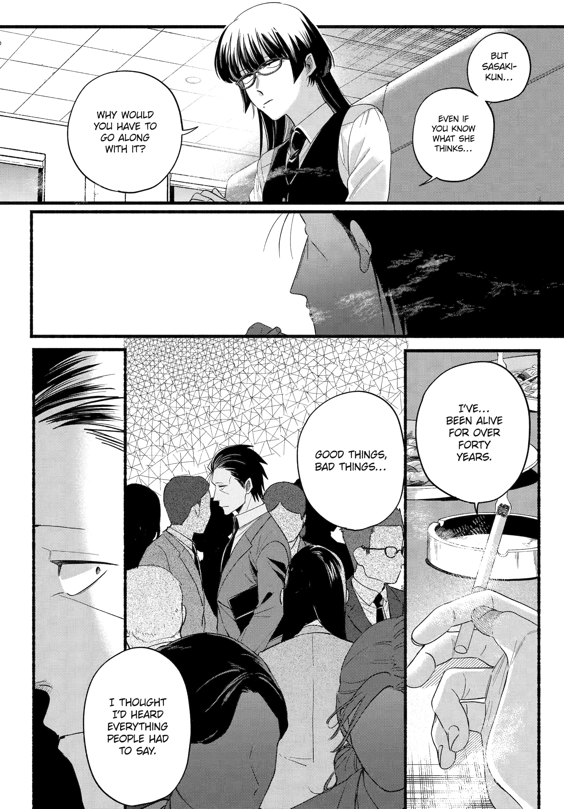 A Story About Smoking at the Back of the Supermarket Chapter 51 page 25