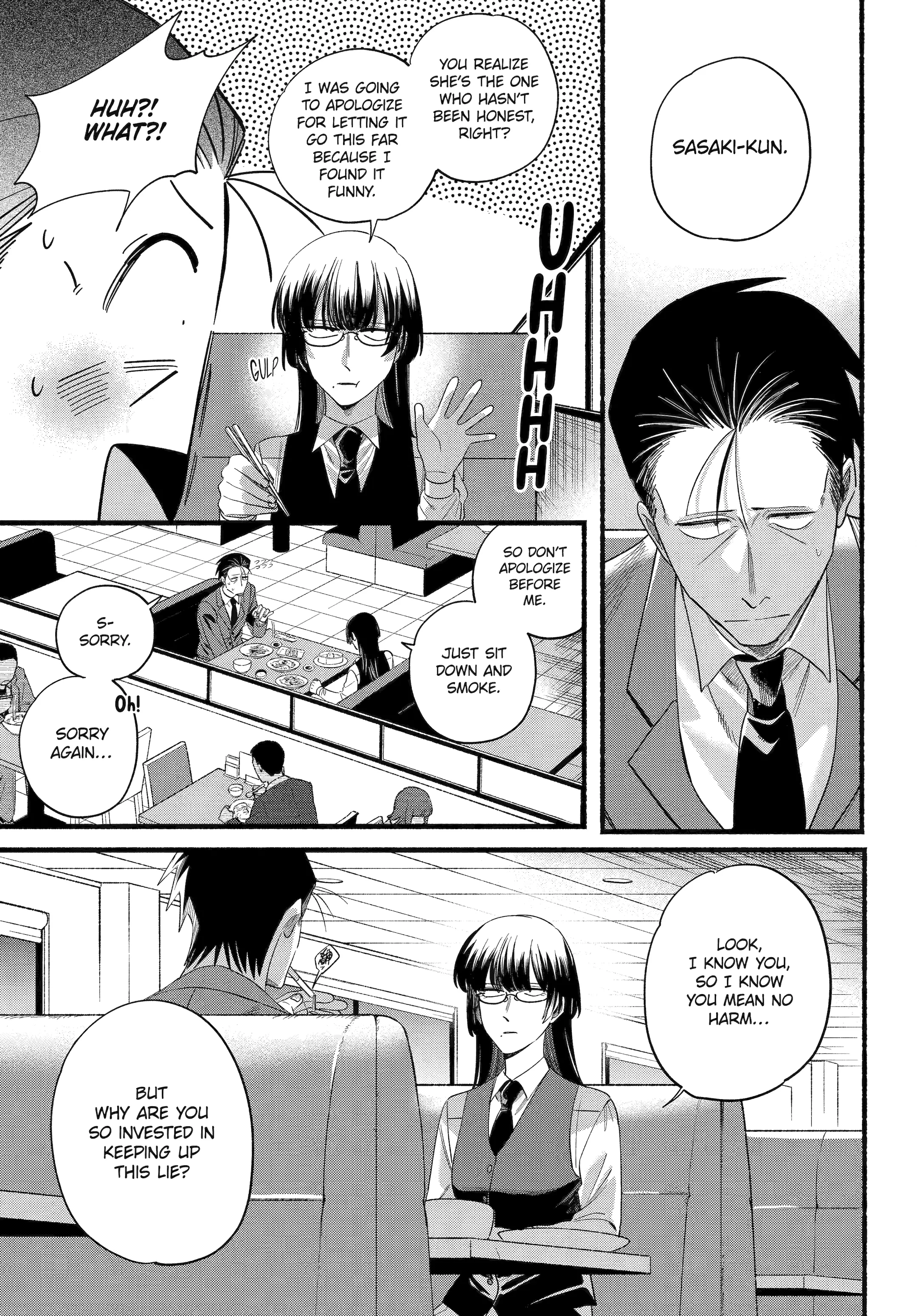 A Story About Smoking at the Back of the Supermarket Chapter 51 page 22
