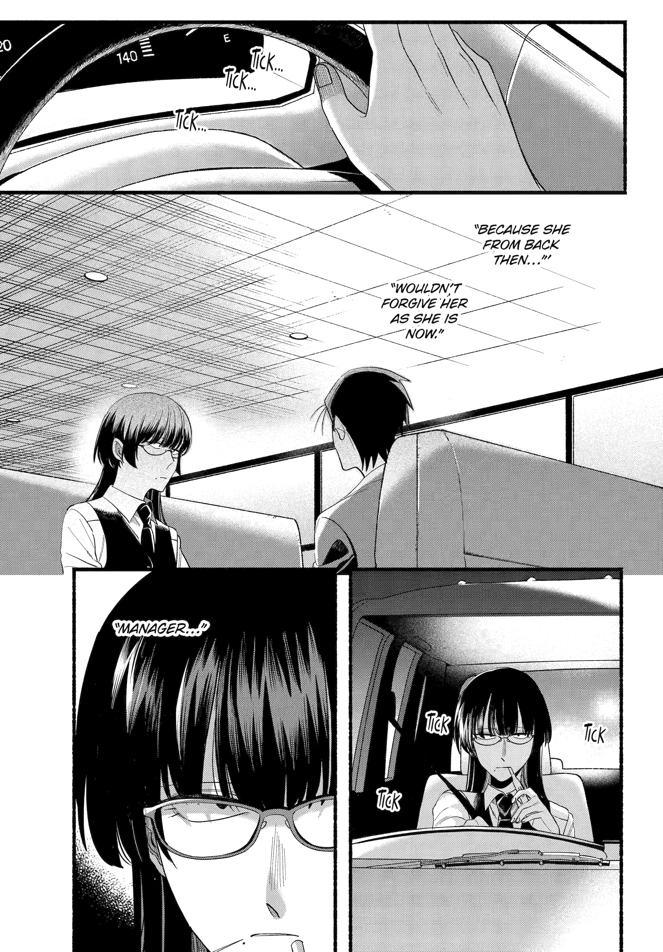 A Story About Smoking at the Back of the Supermarket Chapter 51 page 42