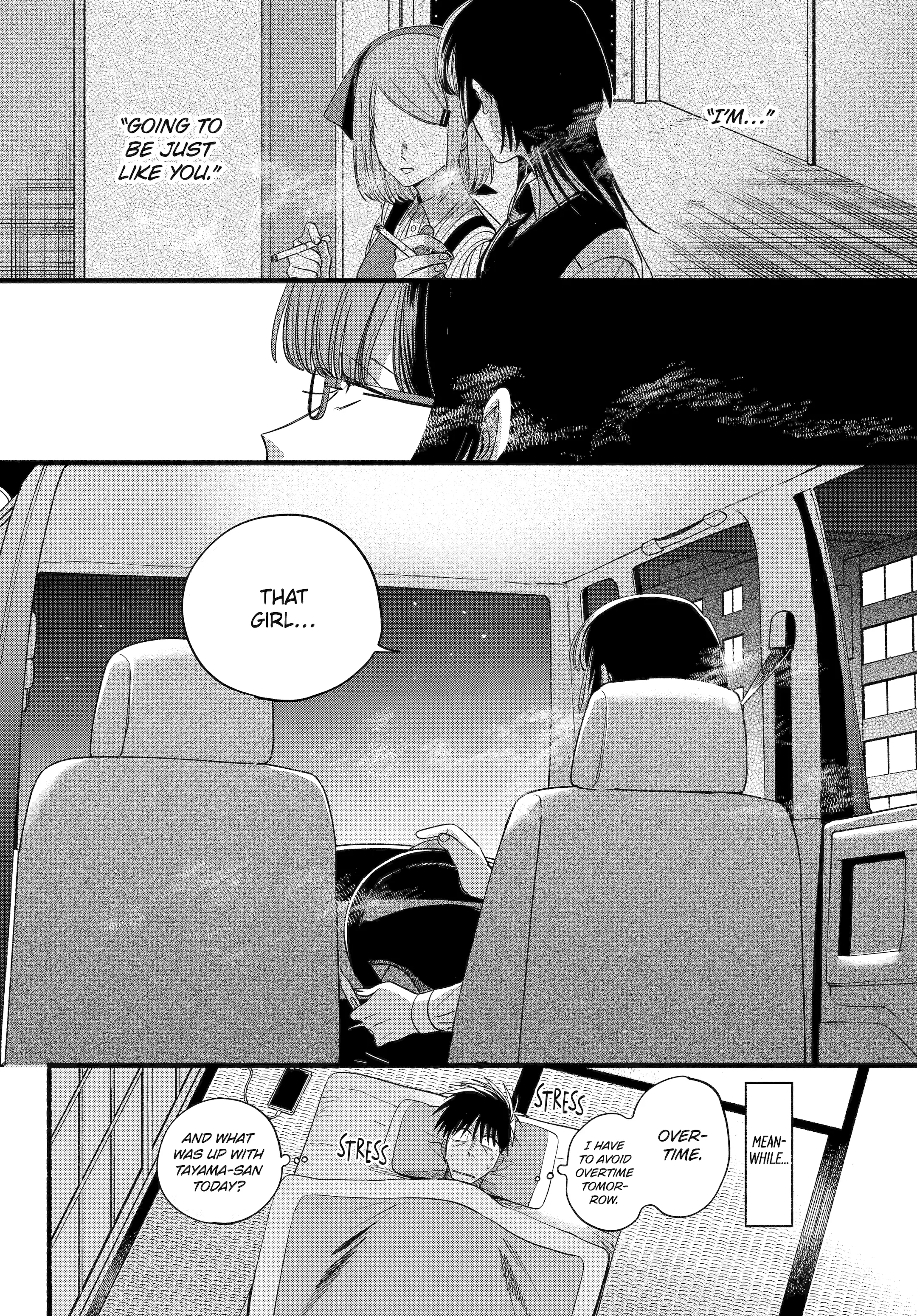 A Story About Smoking at the Back of the Supermarket Chapter 51 page 43